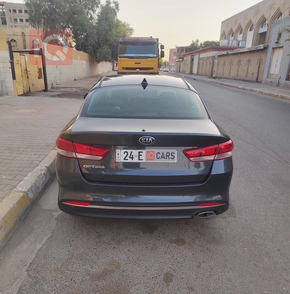 کیا ئۆپتیما